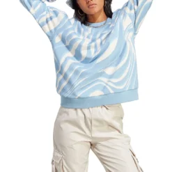 Adidas Originals Abstract Allover Animal Print Sweatshirt